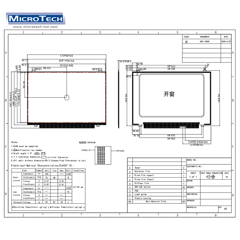 MTF140FD09A-V1.jpg