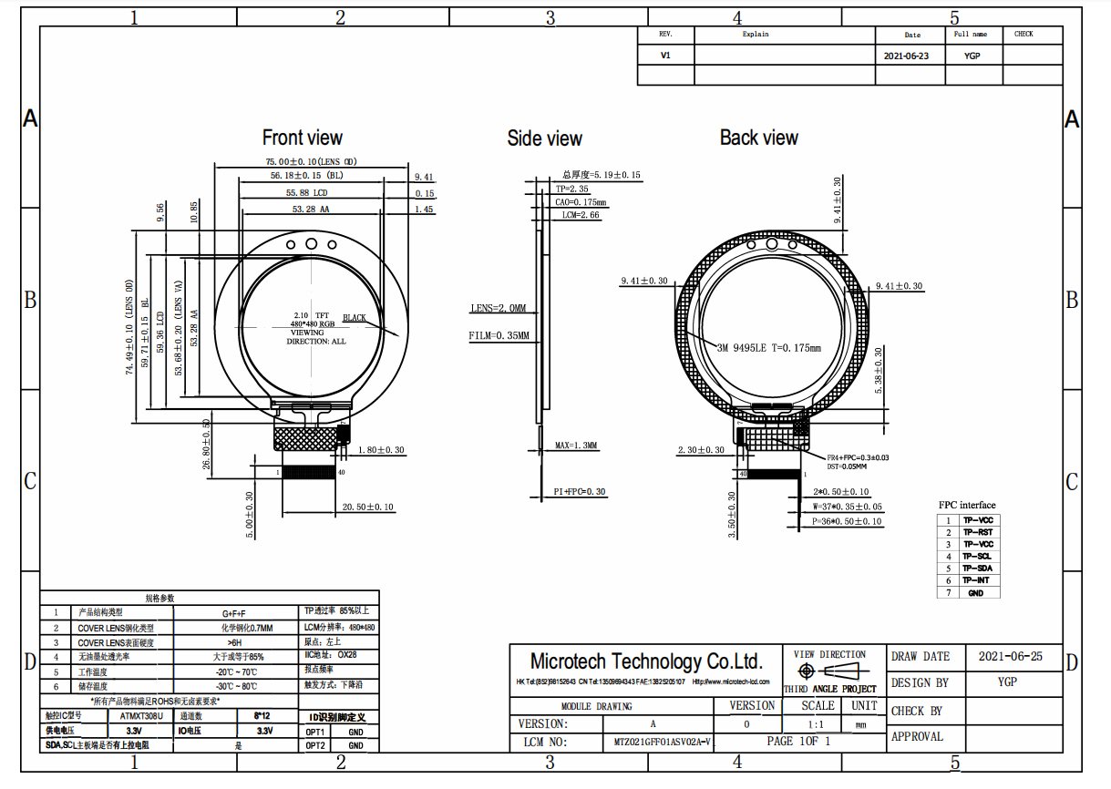 MTZ021GFF01ASV02AV1.png