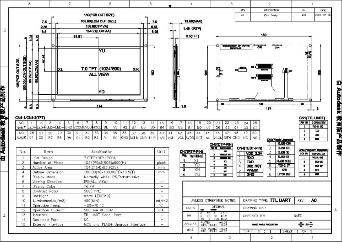 MTR070WS34A-V1 (1).png